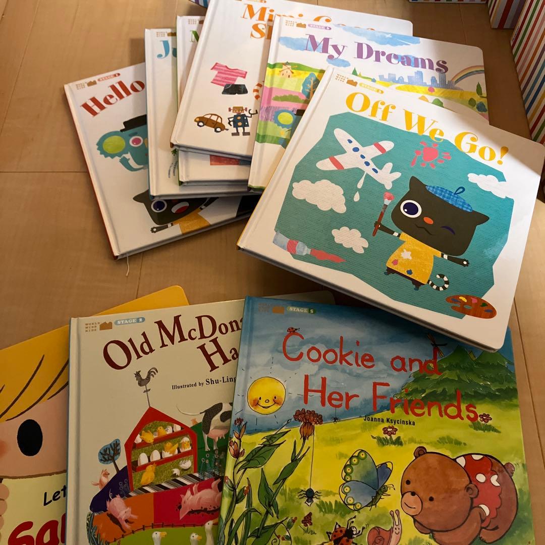 ベネッセ　Benesse ワールドワイドキッズ　DVD CD CD-ROM 絵本