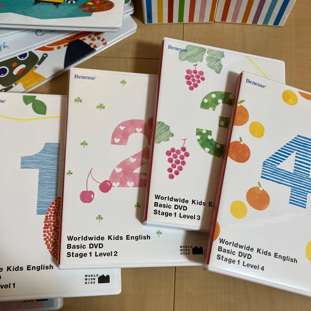 ベネッセ　Benesse ワールドワイドキッズ　DVD CD CD-ROM 絵本