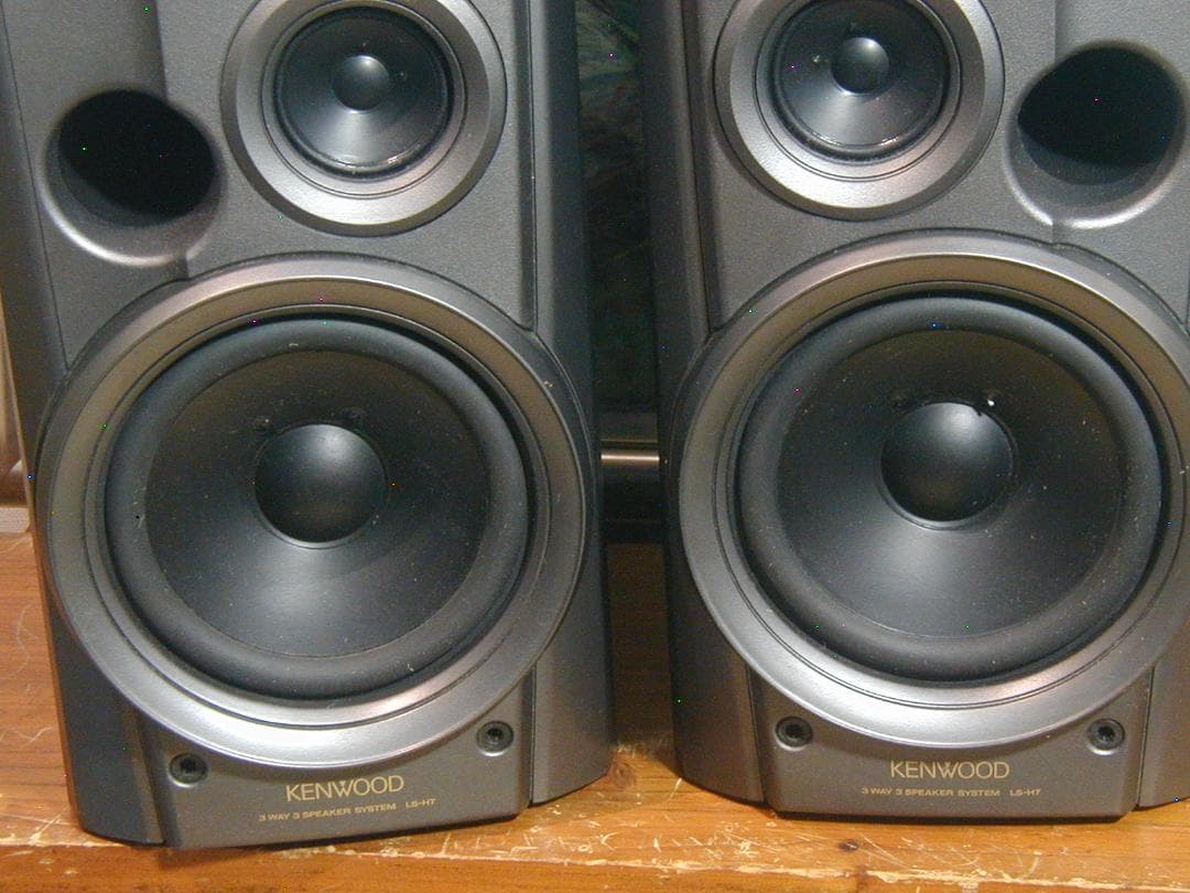 ★★ケンウッド　3way スピーカー　LS-H7、ペア。★★