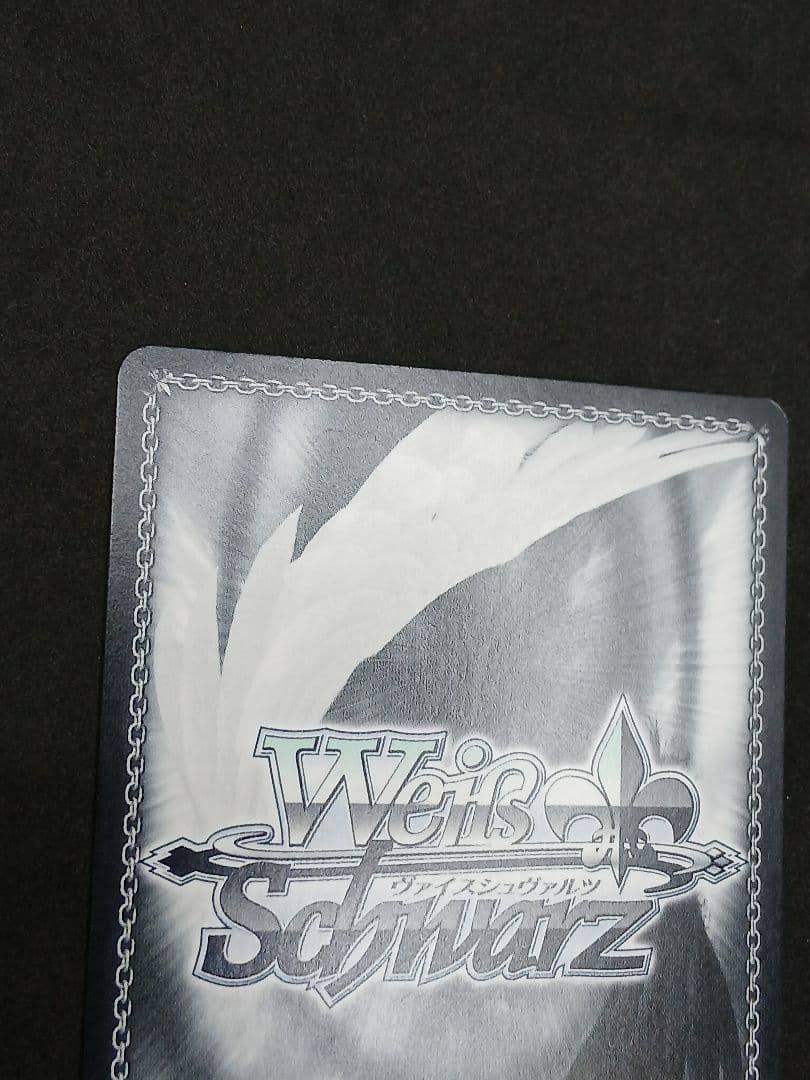 茜さす地でキミと　白上フブキ　SSP サイン　ホロライブ