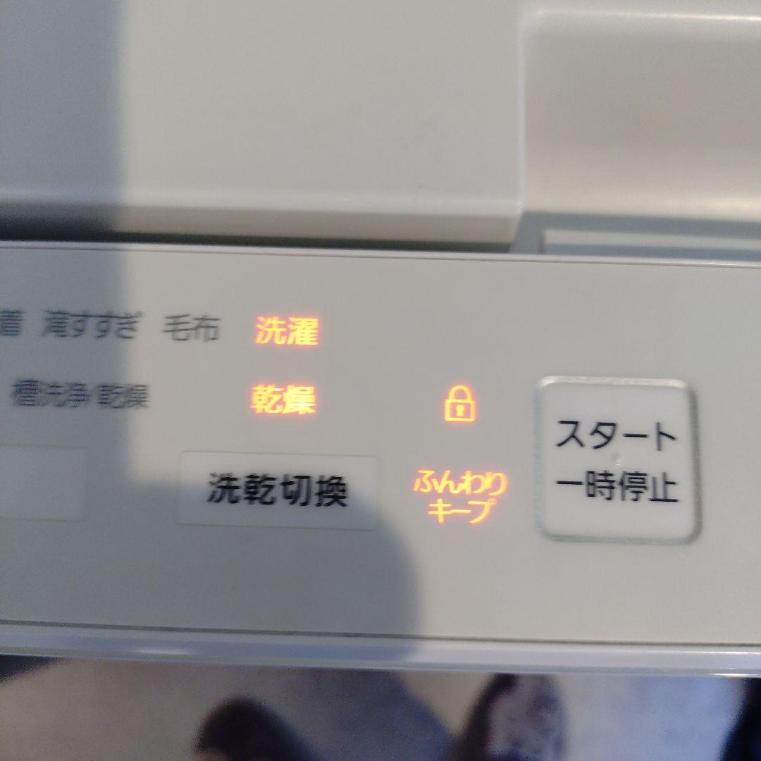 Panasonicドラム式洗濯乾燥機 ’引取の方8,600円(たのメル便代)引き