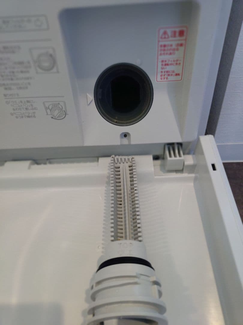 Panasonicドラム式洗濯乾燥機 ’引取の方8,600円(たのメル便代)引き