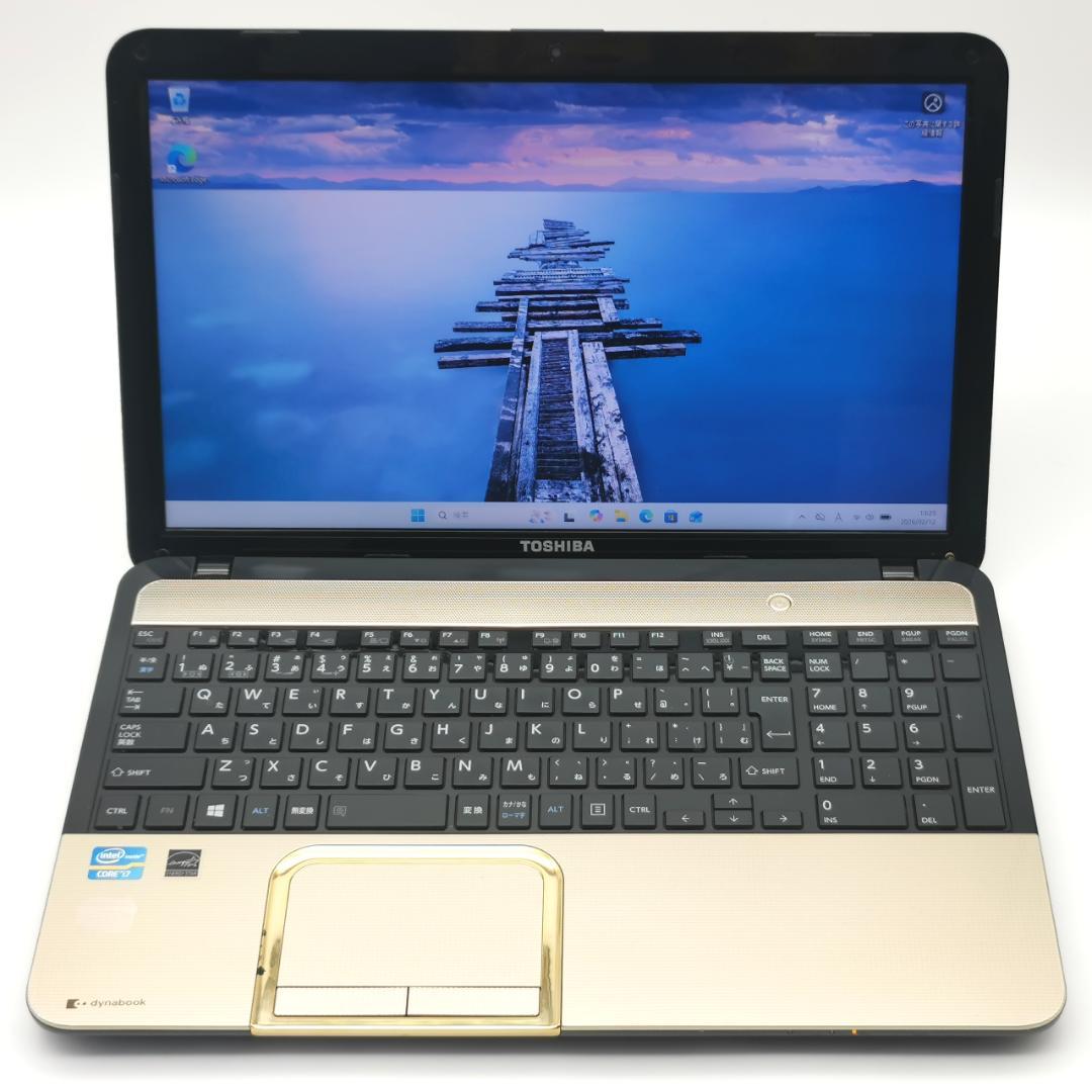 Core i7！Windows11/Office/AI搭載ノートパソコン N22