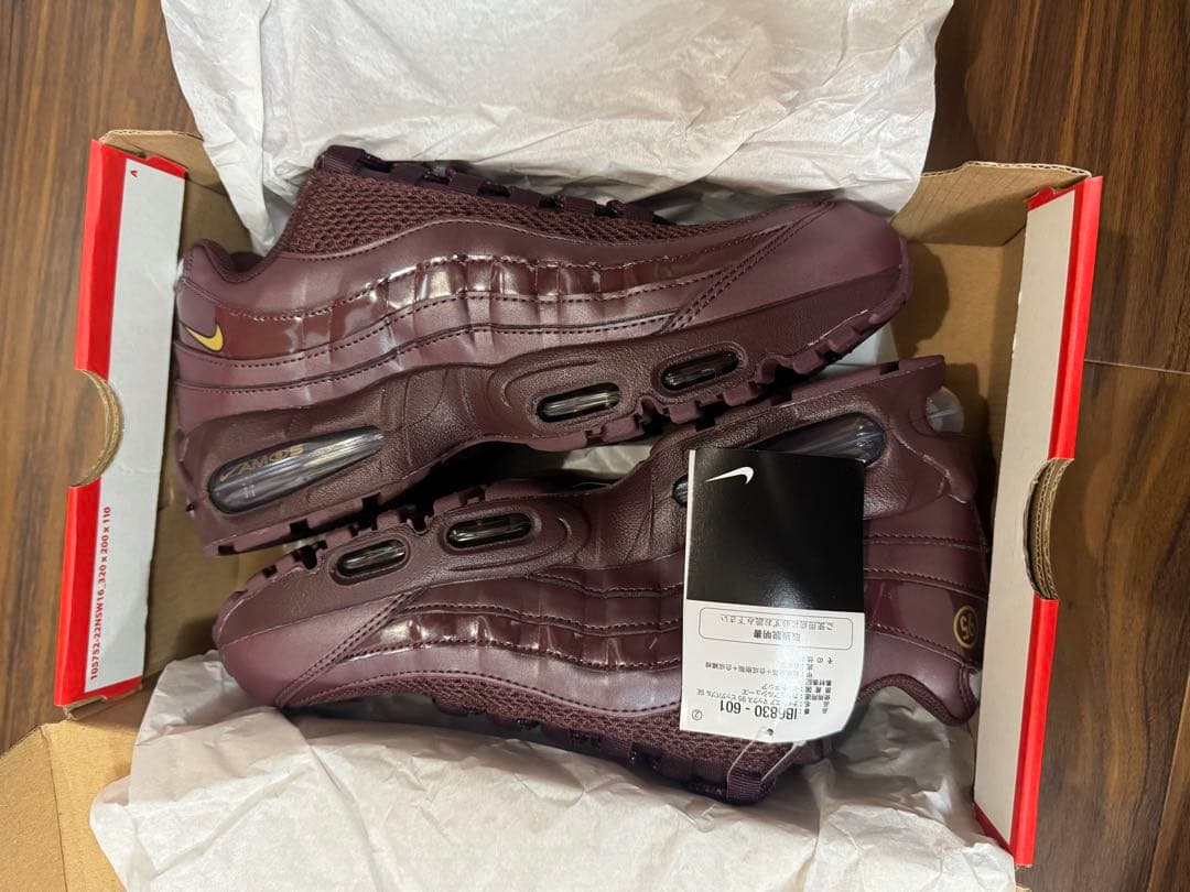 Nike Air Max 95 ビックバブル