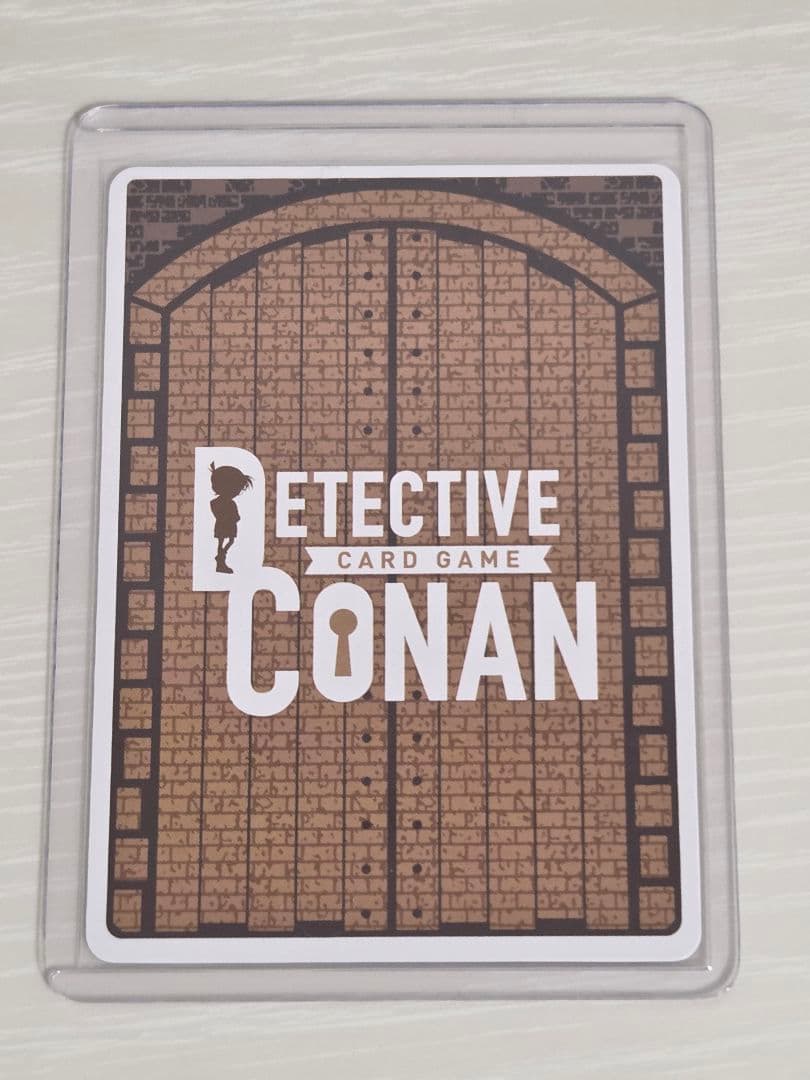 名探偵コナンカードゲーム 諸伏高明　レンガ