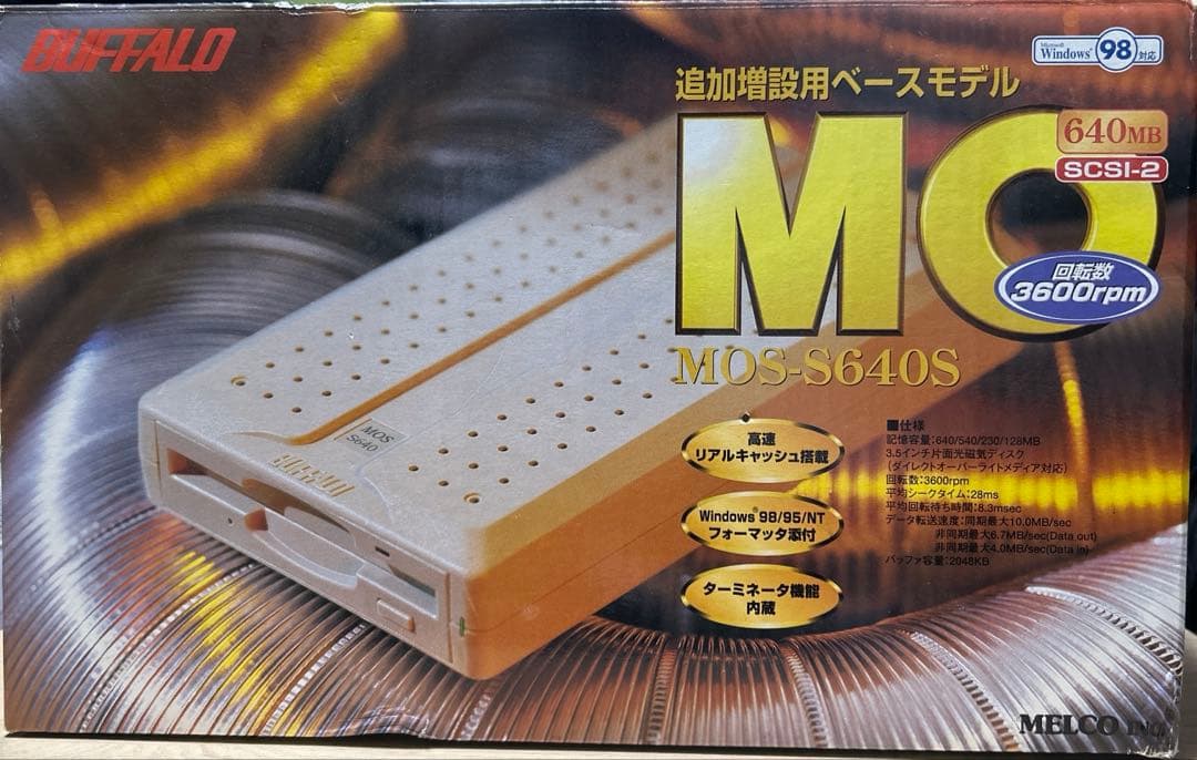 BUFFALO MO MOS-S640S SCSI-2 通電確認済み