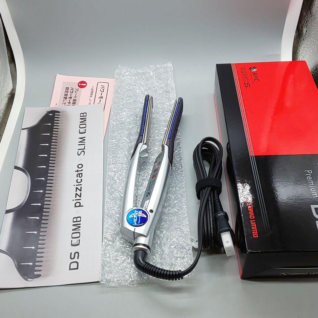 ※※ADST　Premium　DS アドスト　ヘアアイロン【新品・正規品】72