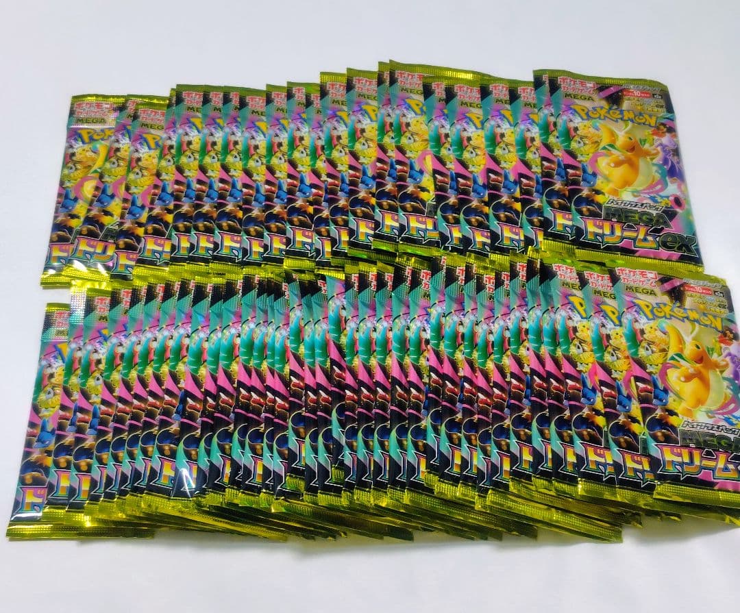ポケモンカード　メガドリームex　57パック　メルカリ便