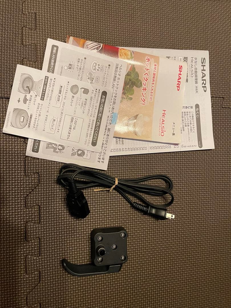 SHARP HEALSIO KN-HW10G-W ホットクック★美品