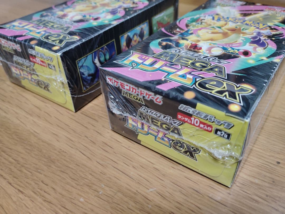 MEGAドリームex 2BOXセット シュリンク付き 未開封品 ワンオーナー