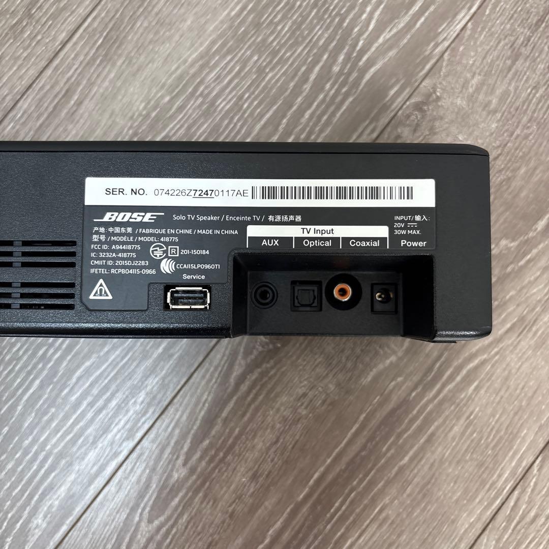 BOSE solo 5 tv sound system スピーカー