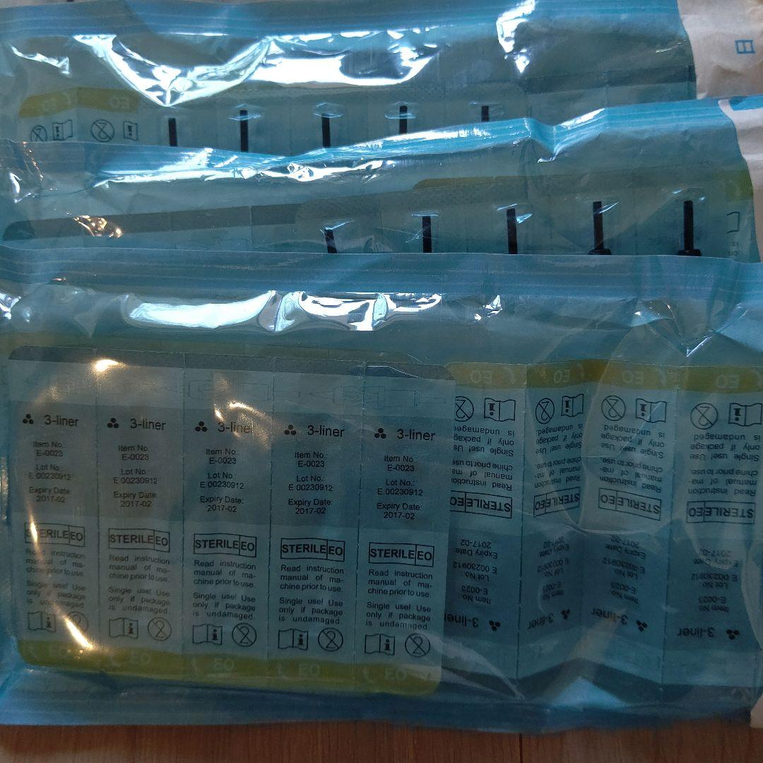 アート メイク amiea SUPREME デジタル マシン