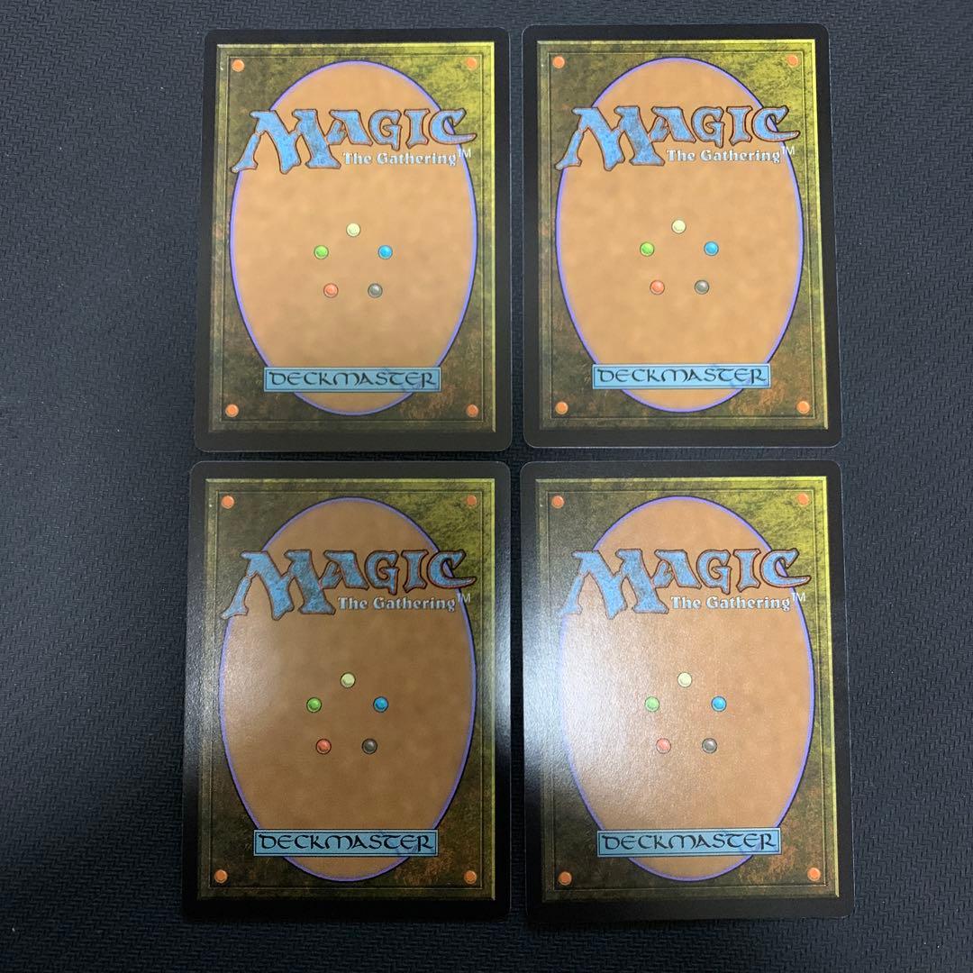 鮮麗 英語版 4枚