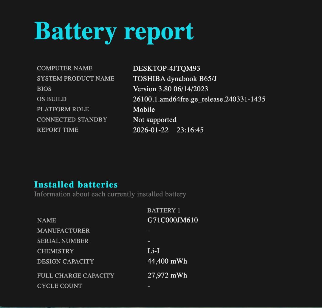 フルHD, Dynabook B65/J, 16GB, 128GB SSD