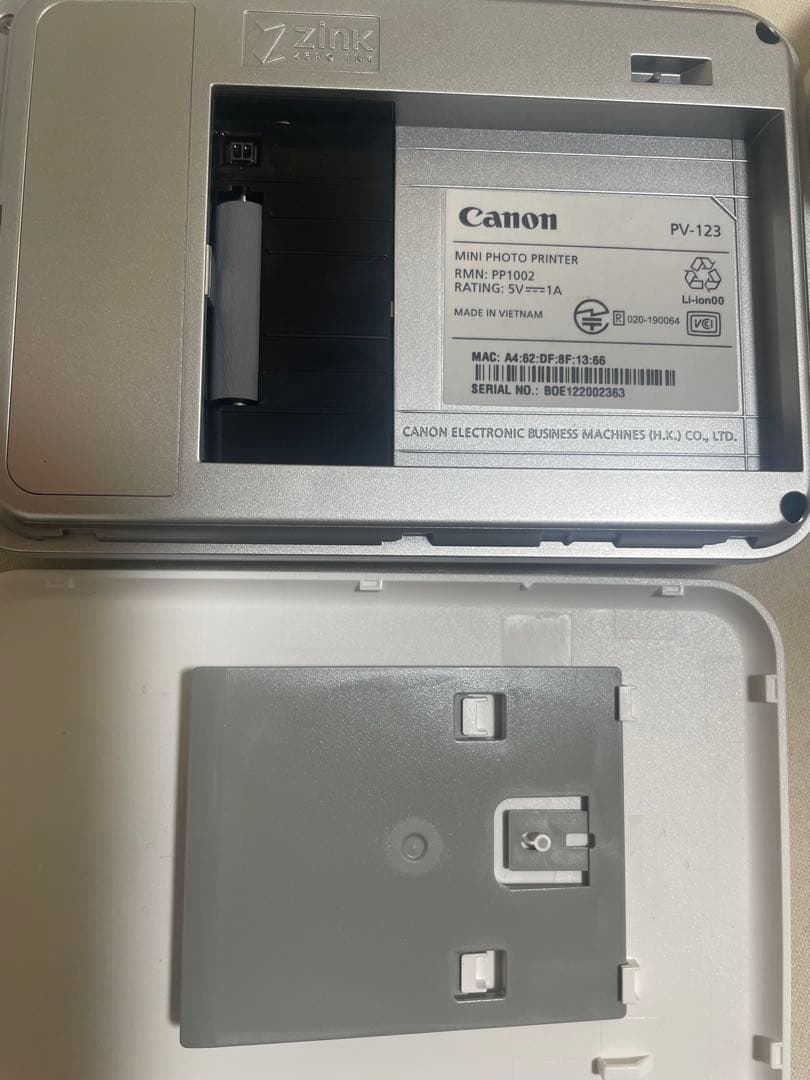 インスピック　ブルー　フォトペーパー50枚付き