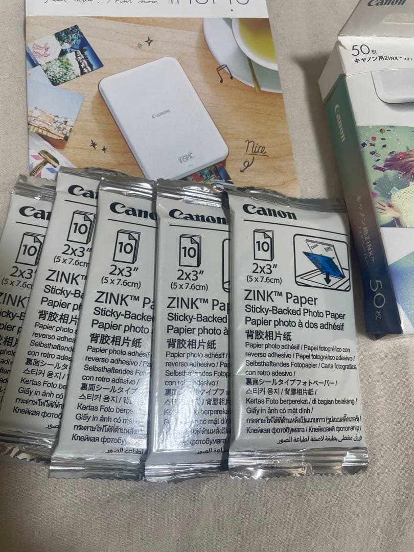 インスピック　ブルー　フォトペーパー50枚付き