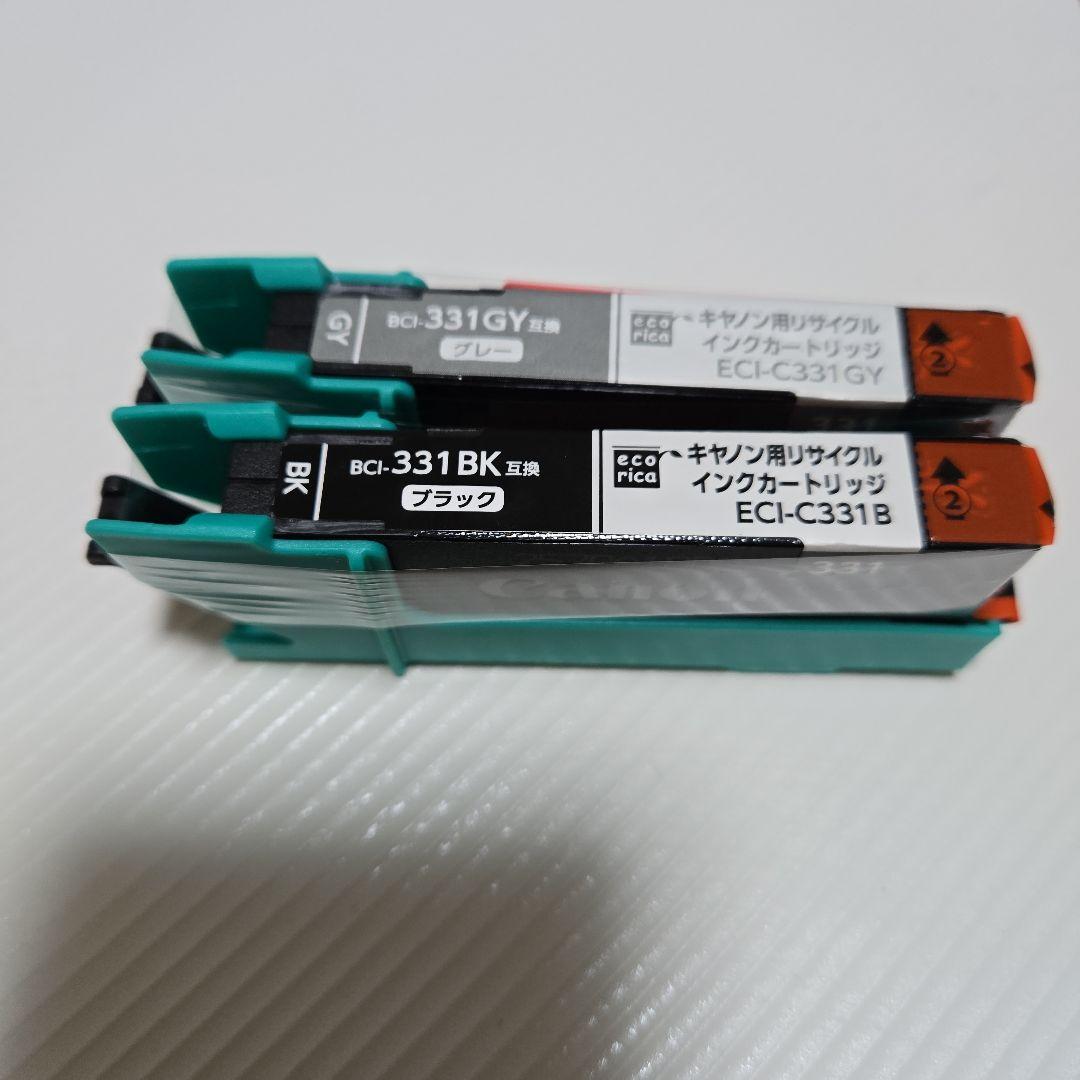 Canon プリンター スキャナー機能付き【美品】