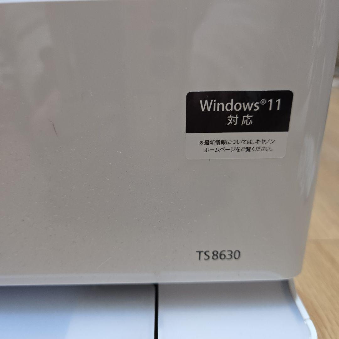 Canon プリンター スキャナー機能付き【美品】