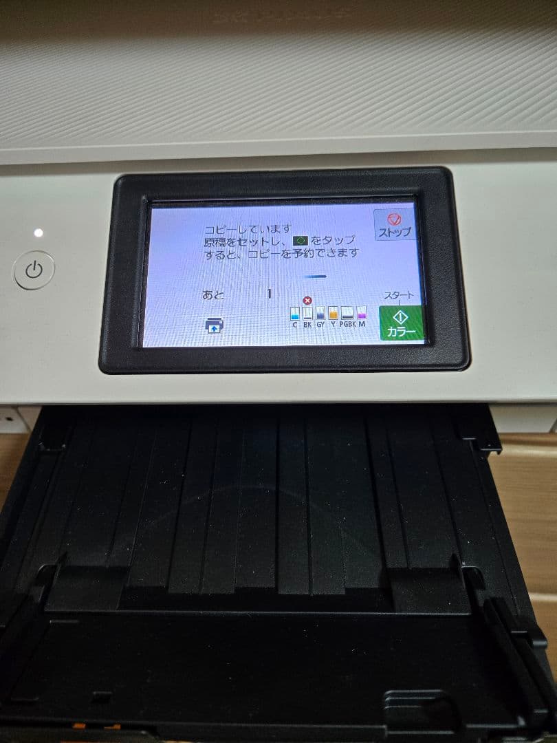 Canon プリンター スキャナー機能付き【美品】