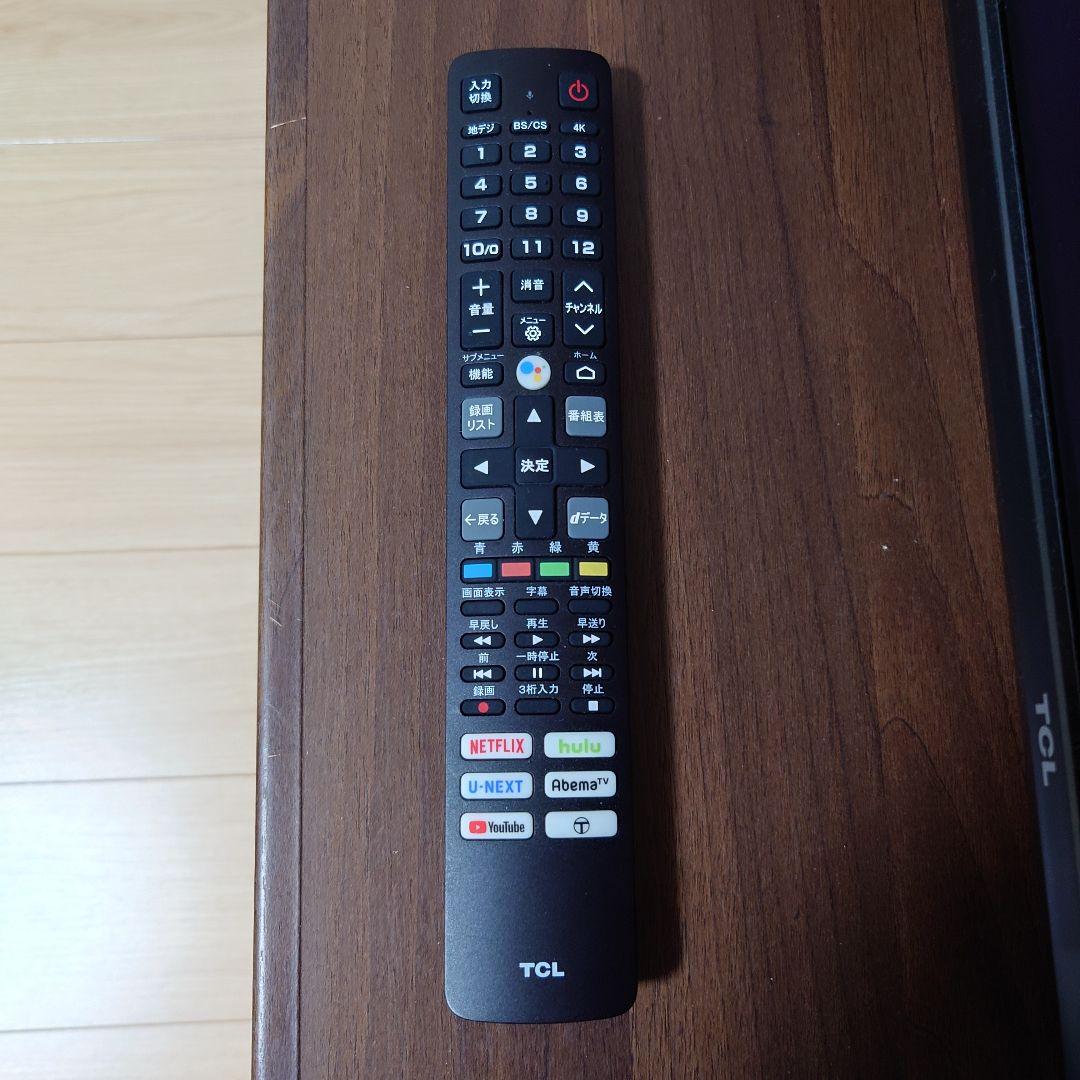 TCL 43型4Kチューナー内蔵Android搭載スマート液晶テレビ43P615