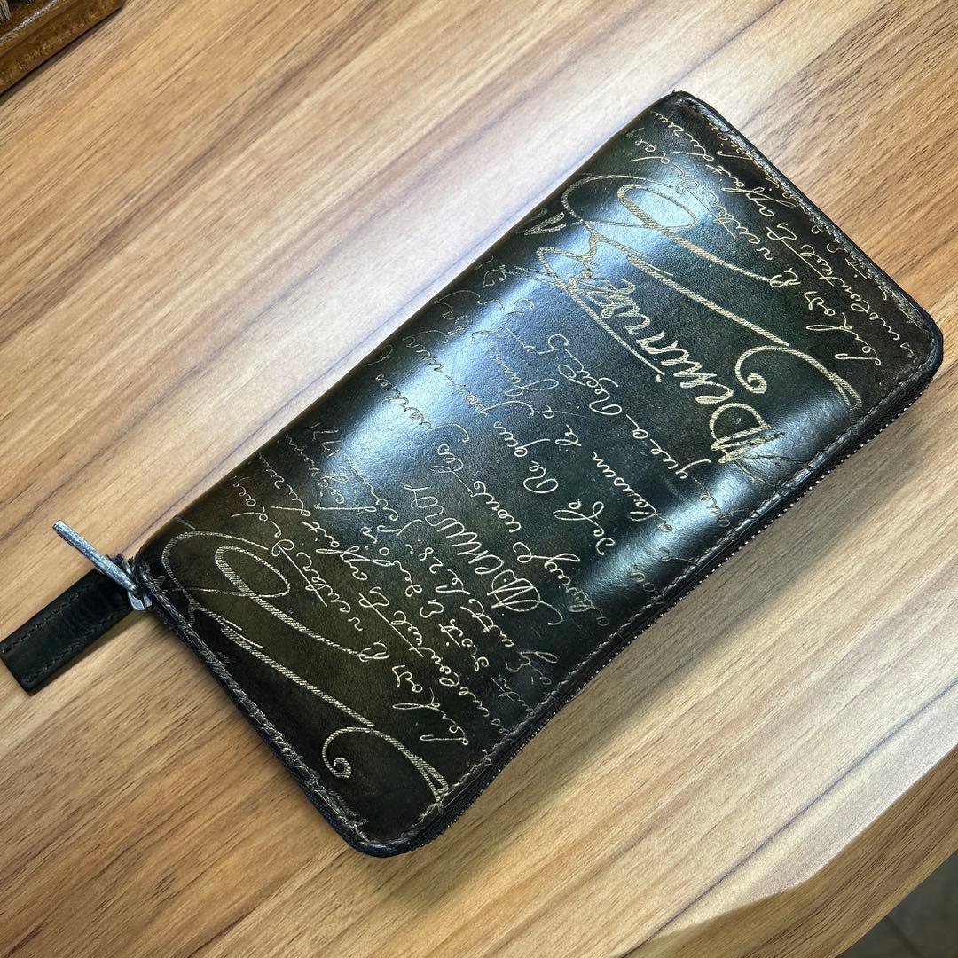 Berluti イタウバ ゴールデンパティーヌ グリーン シリアルF0210