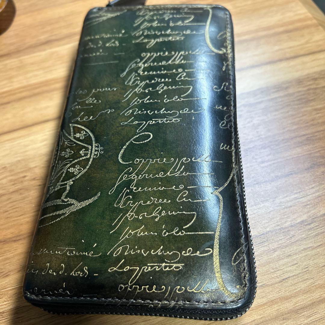 Berluti イタウバ ゴールデンパティーヌ グリーン シリアルF0210