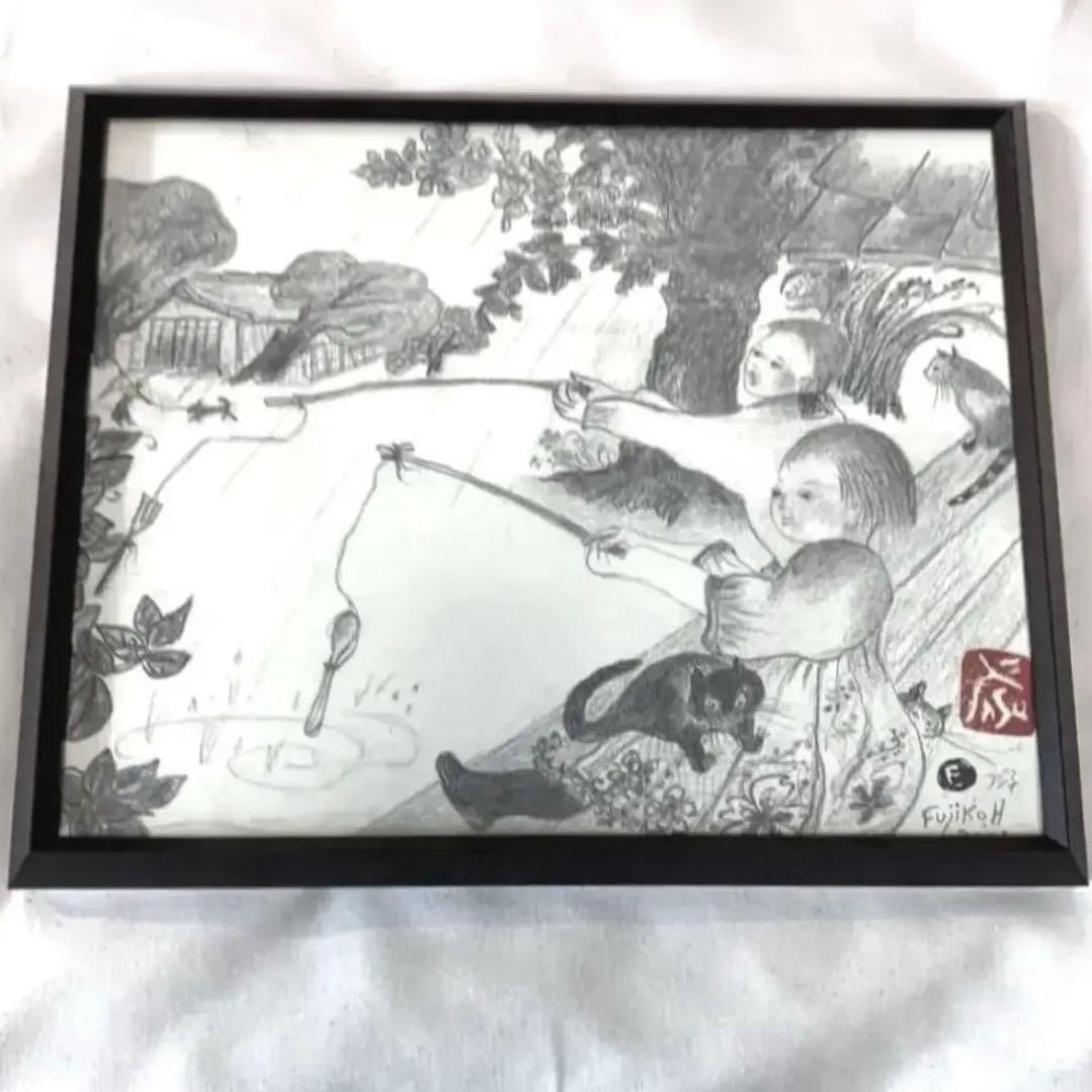 フジ子・ヘミング「雨の日」額装