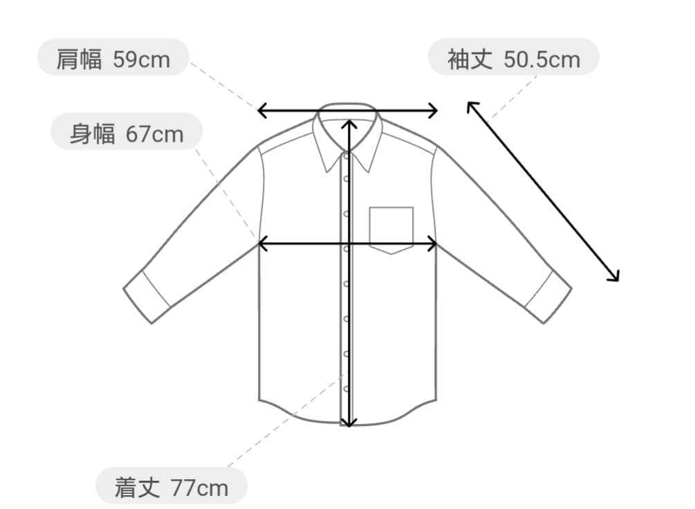美品【ジャーナルスタンダード】ライトオンスデニムシャツ キャメル