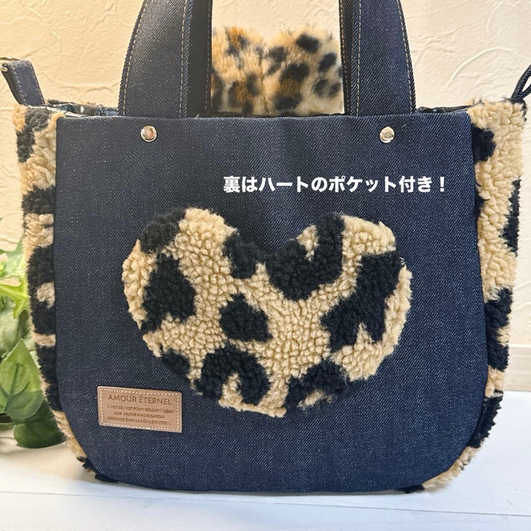 牡*❁様 コヤンイサムチョン♡新作bigリトルサンダーちゃんのデニムラウンドトー