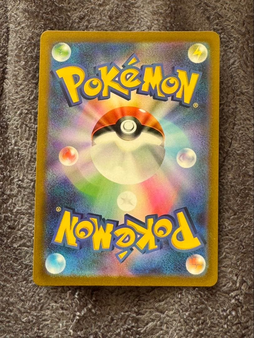 ピカチュウex sar WCS ワールドチャンピオンシップス横浜記念デッキ