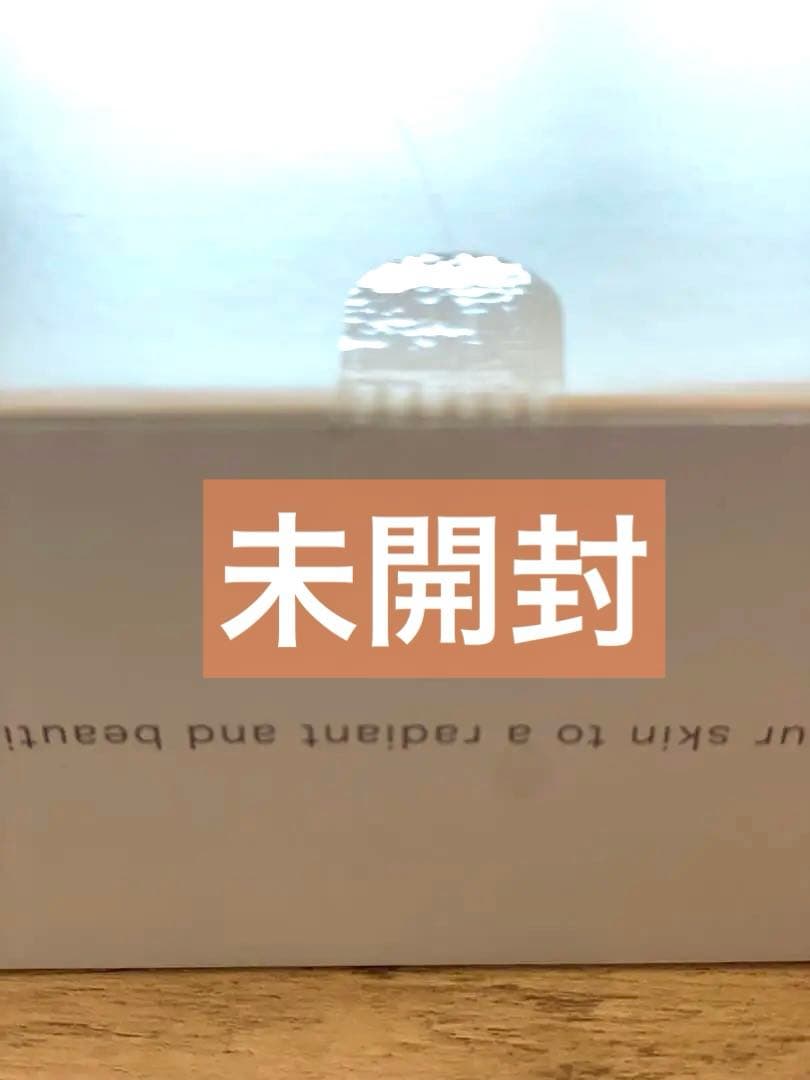 お値下げ！Naris LUMiE 美顔器 新品　未開封　ナリス　ルミエ　乳液つき