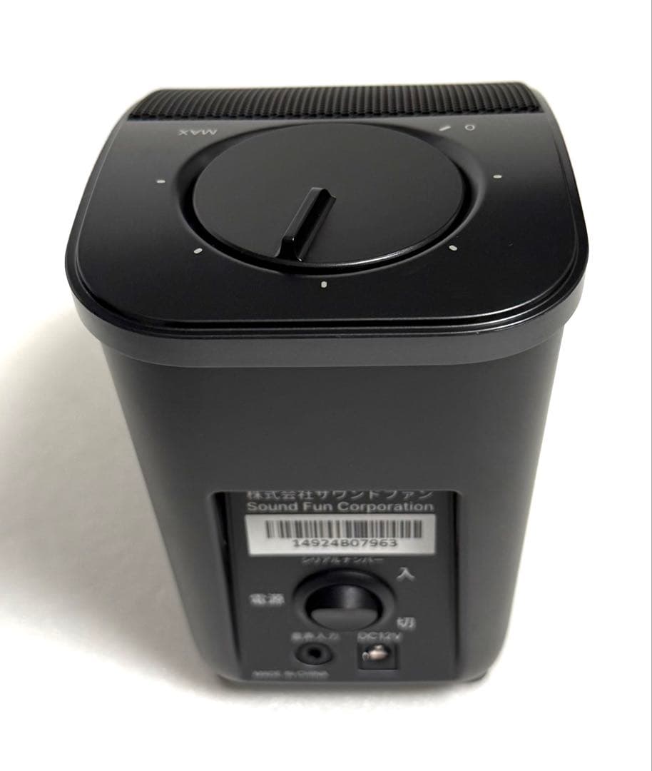 【新品】【未使用】◼︎MIRAI◼︎SPEAKER.Mini★SF-MIRAIS7★