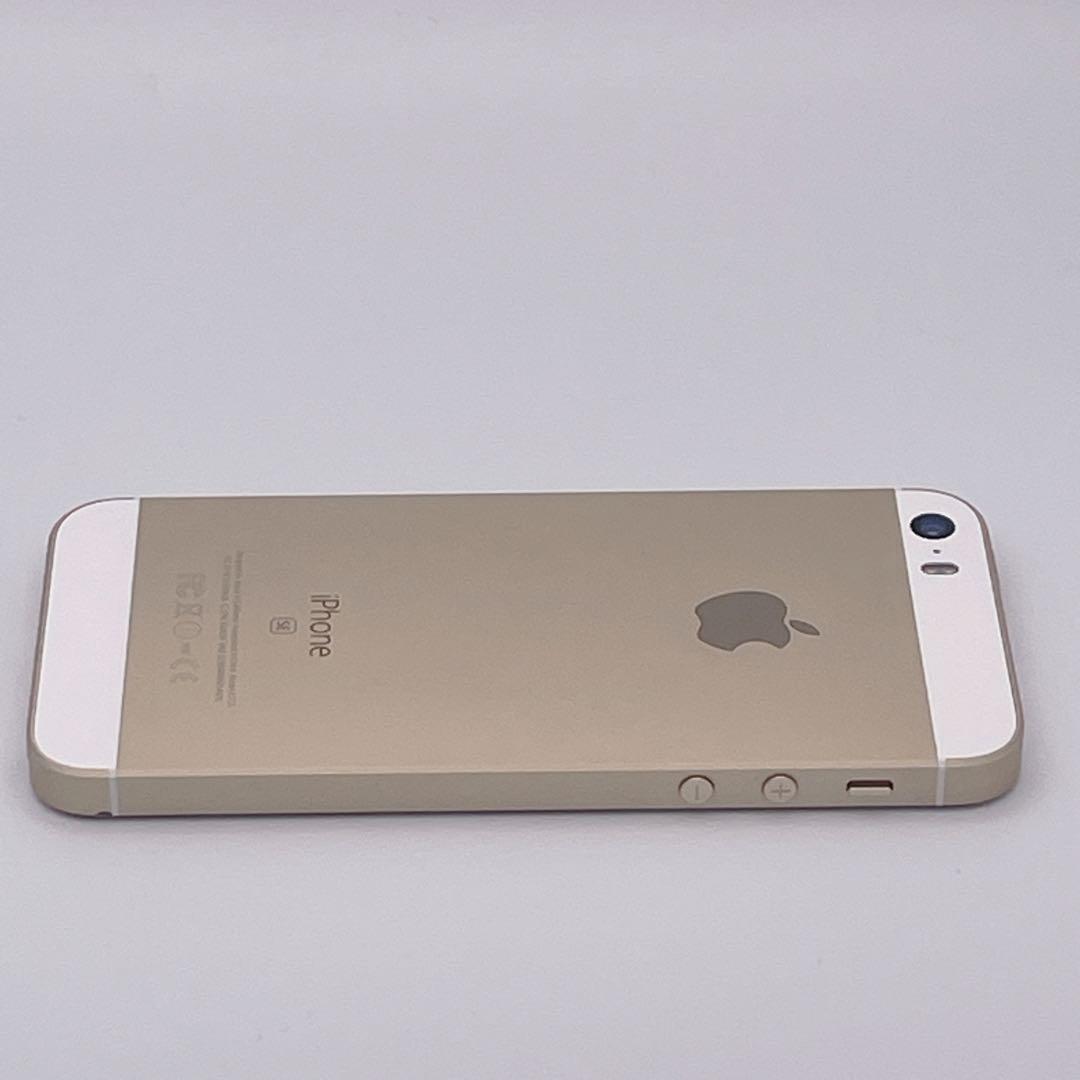 【美品】iPhone SE バッテリー最大容量100% 32GB SIMフリー