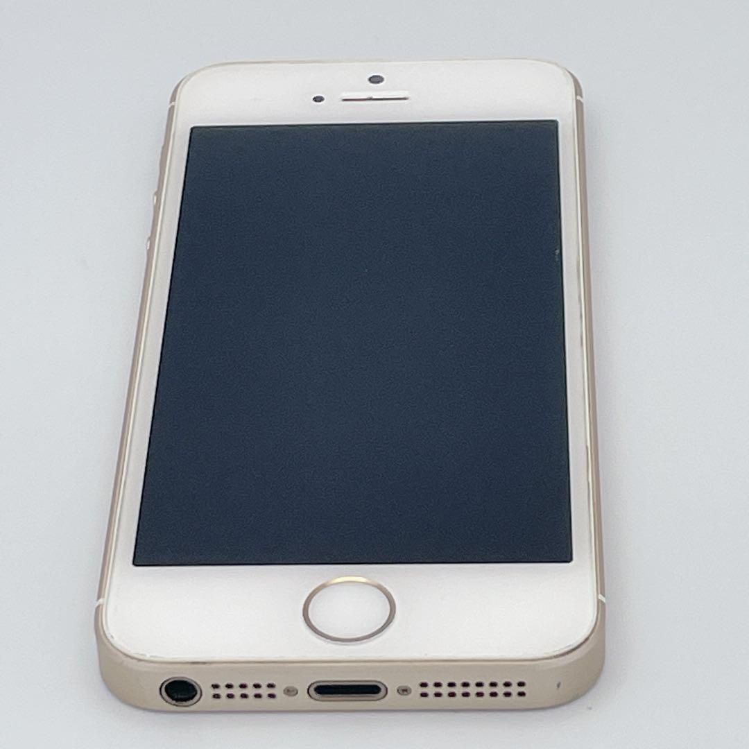 【美品】iPhone SE バッテリー最大容量100% 32GB SIMフリー