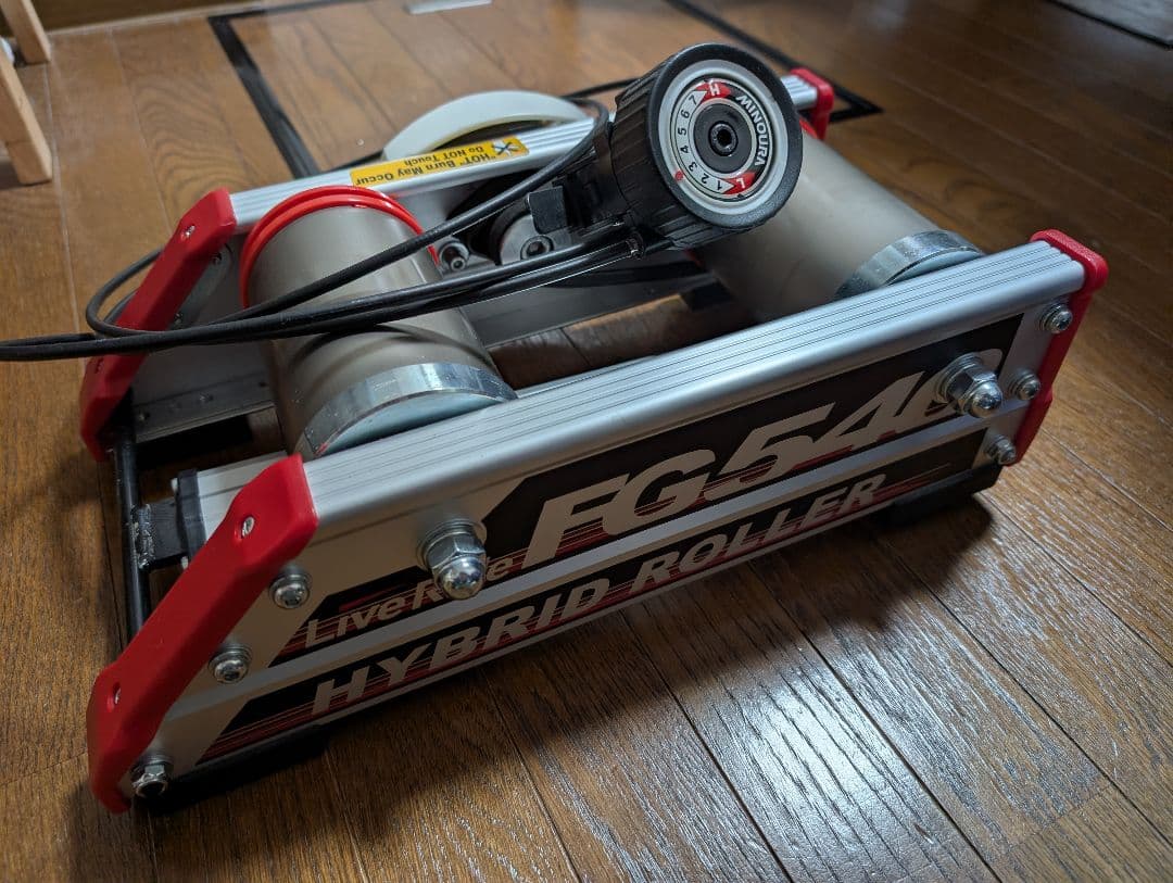 ミノウラ FG540 ローラー台