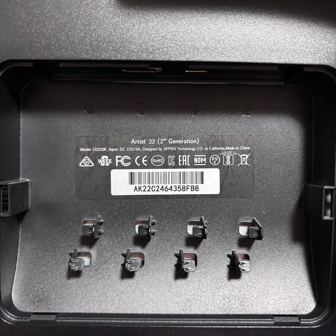 XP-Pen Artist22セカンド 液晶タブレット【22インチ大画面液タブ】