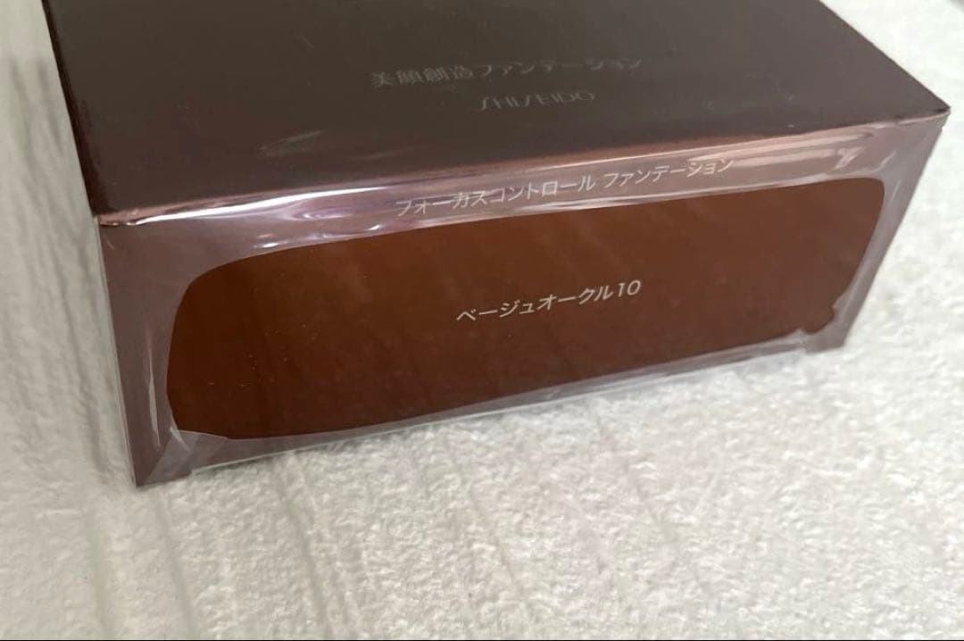 ＆フェイス アートメソッド フォーカスコントロール ファンデーション BO10