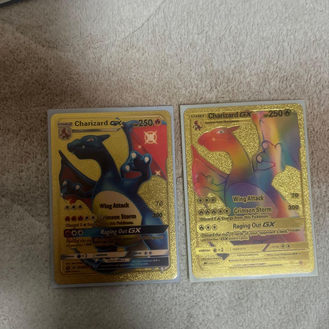 海外版リザードン