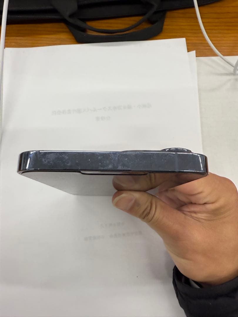 スマートフォン本体 Apple iPhone 13 Pro Max 512GB