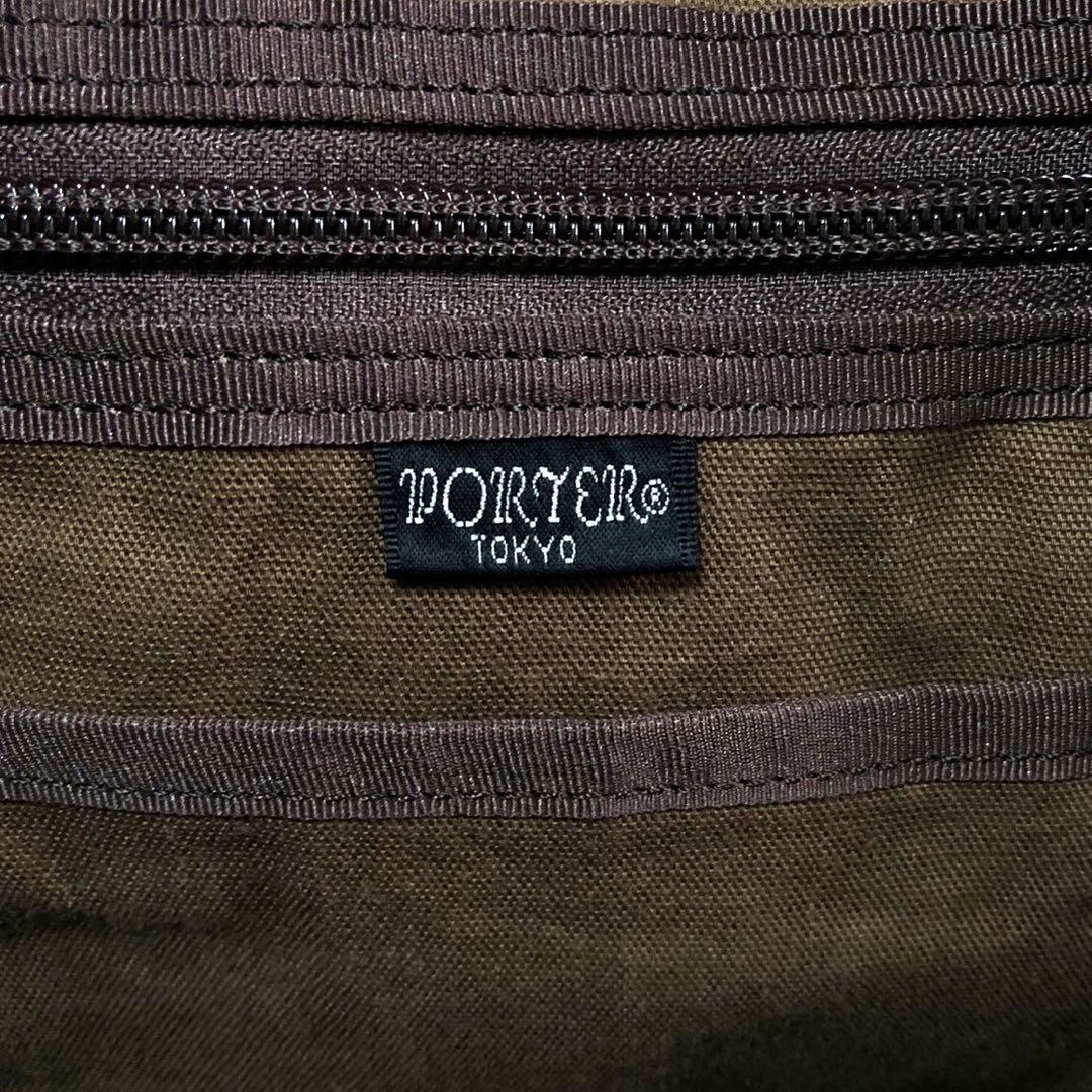 未使用級✨ポーター フリースタイル ボストンバッグ ブラウン 大容量 吉田カバン