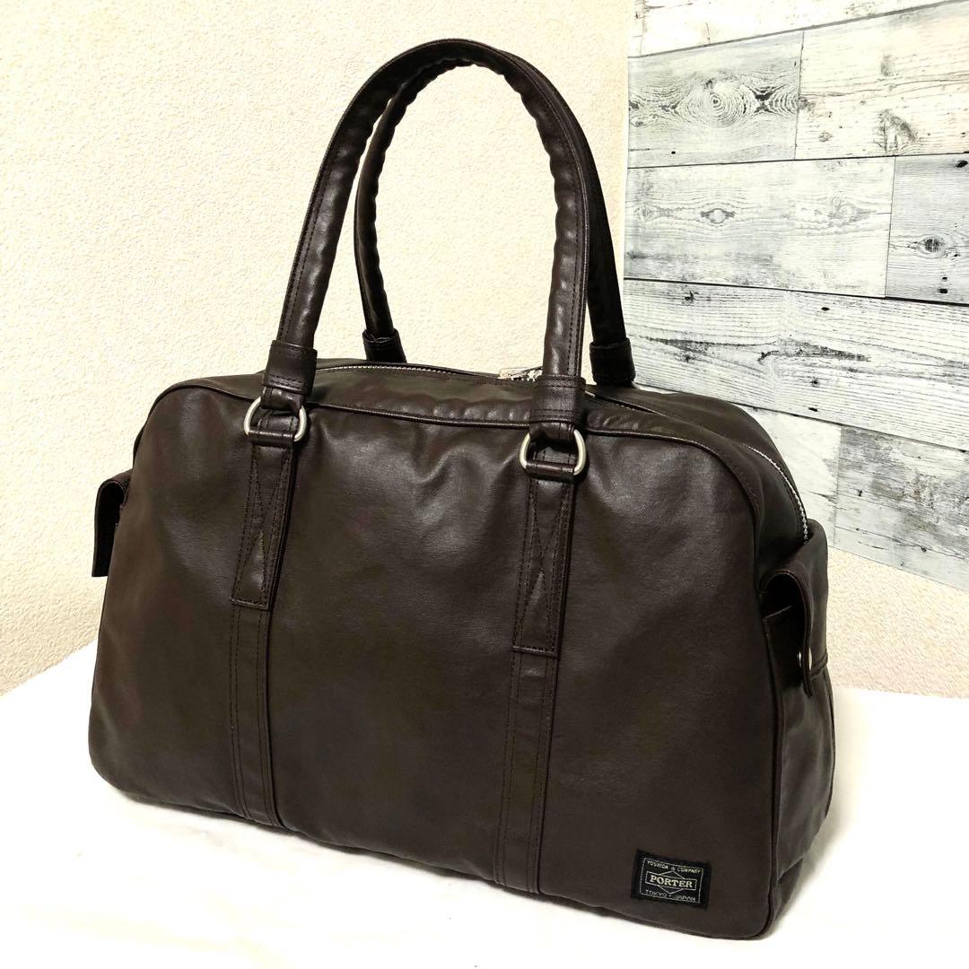 未使用級✨ポーター フリースタイル ボストンバッグ ブラウン 大容量 吉田カバン