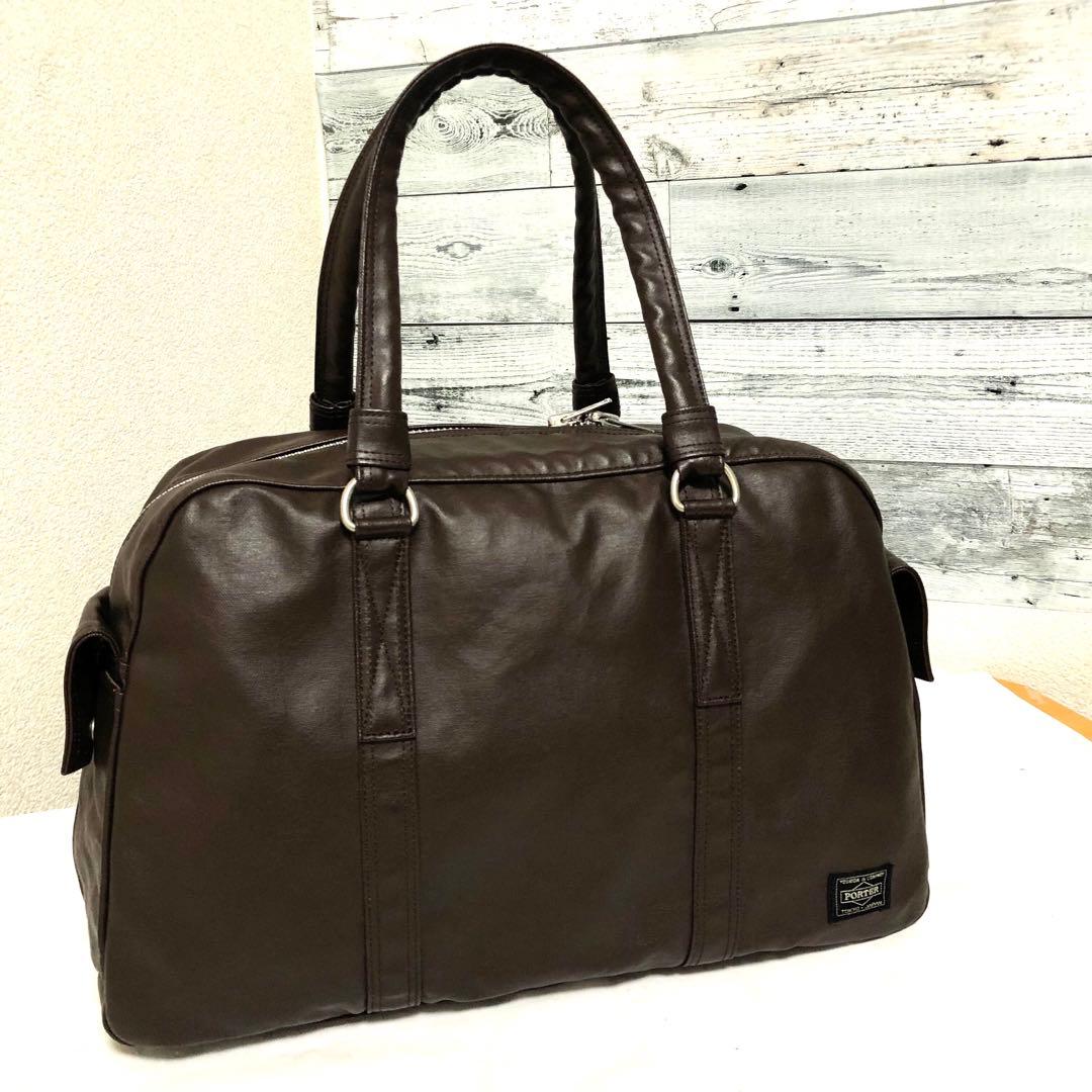 未使用級✨ポーター フリースタイル ボストンバッグ ブラウン 大容量 吉田カバン