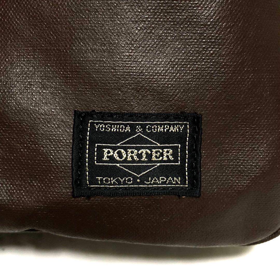 未使用級✨ポーター フリースタイル ボストンバッグ ブラウン 大容量 吉田カバン