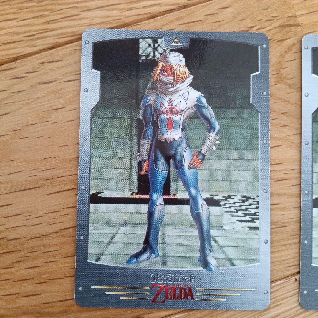 ゼルダの伝説　時のオカリナ　シーク　カードダス