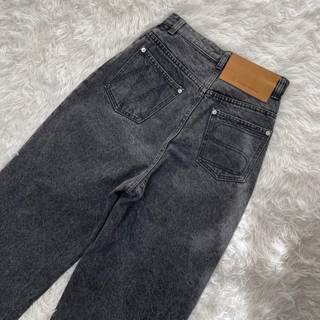 メゾンスペシャル　High Waist Cocoon Denim Pants