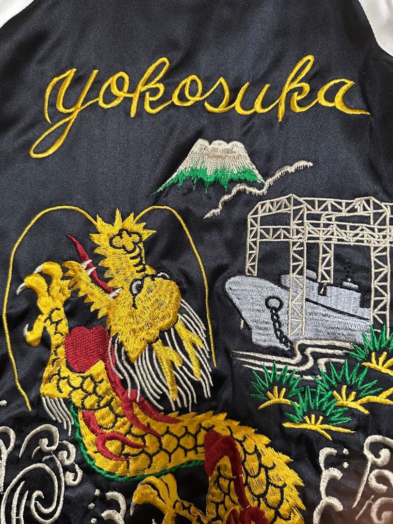 横須賀ドブ板通り　スペシャル　スカジャン 入試困難　新品　横須賀