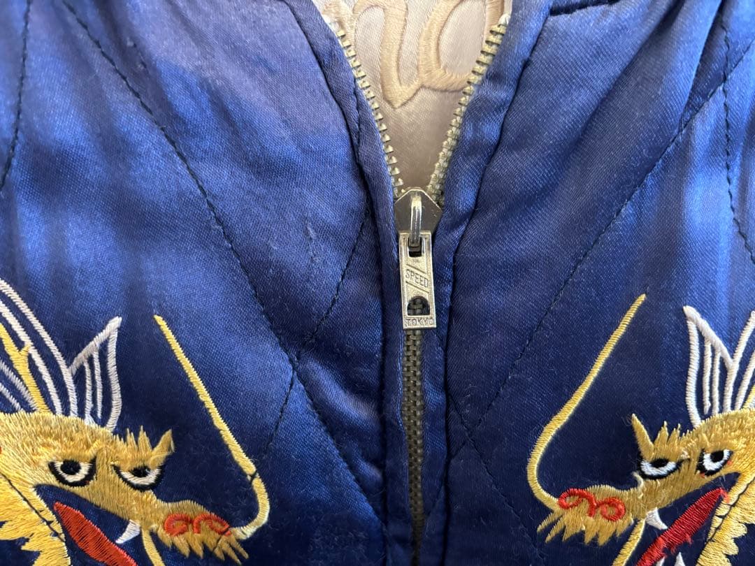 50s 60s スカジャン オリジナル