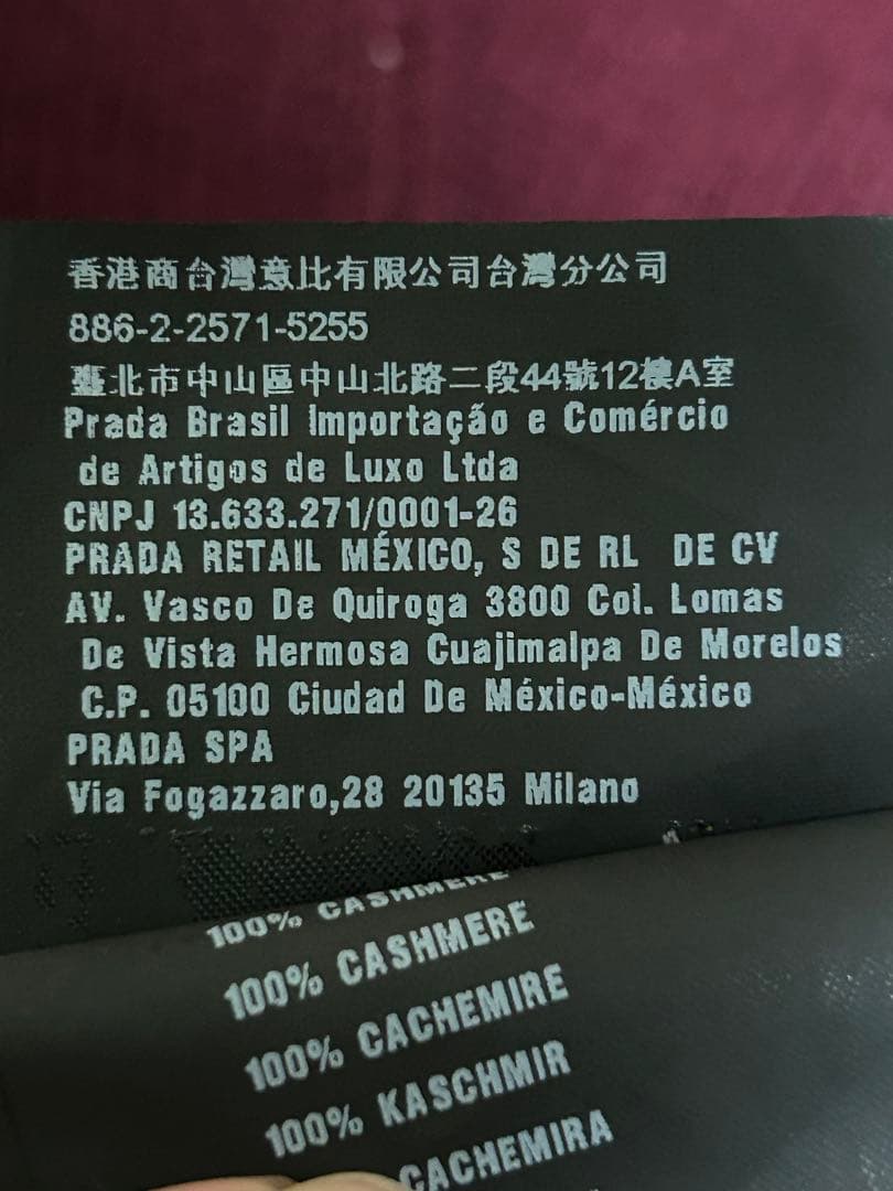 トップス PRADA 13ss cashmere knit vest wine red