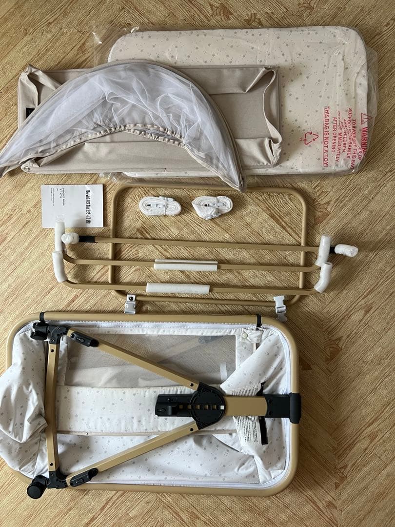 HZDMJ ベビーベッド　コンパクトベビーベッド　ベージュ　おまけあり