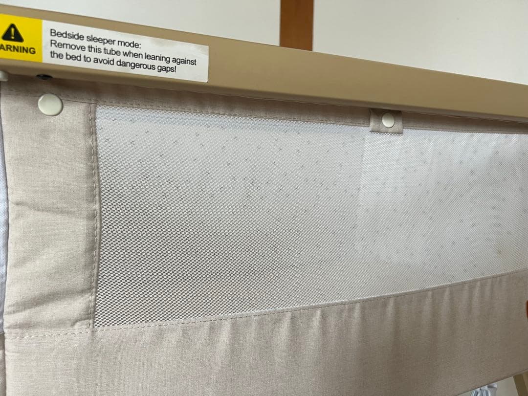 HZDMJ ベビーベッド　コンパクトベビーベッド　ベージュ　おまけあり